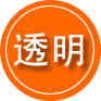 立山区救援费用合理
